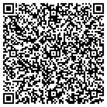 QR-код с контактной информацией организации ООО «Инвина-ЮТК»
