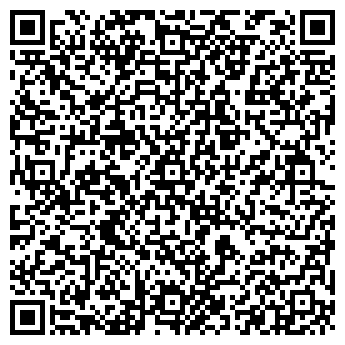 QR-код с контактной информацией организации ООО Томскэнергосервис