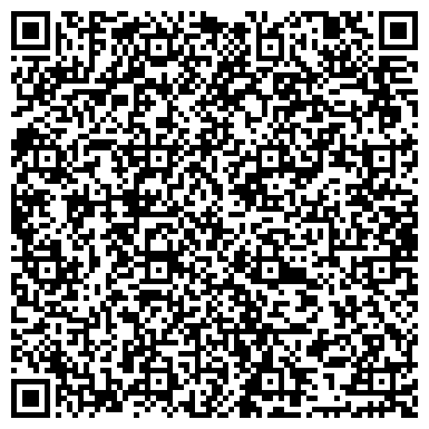 QR-код с контактной информацией организации ООО Комфорт Авто Башкирия