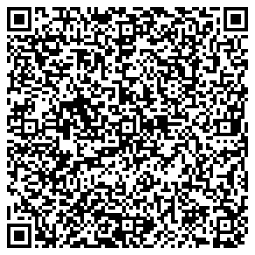 QR-код с контактной информацией организации Чайный пьяница