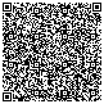 QR-код с контактной информацией организации ООО «Детский медицинский центр ВЛАДЮШКА+»