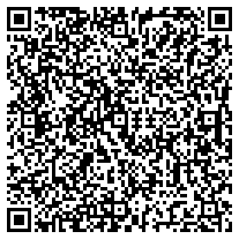 QR-код с контактной информацией организации РубинОм