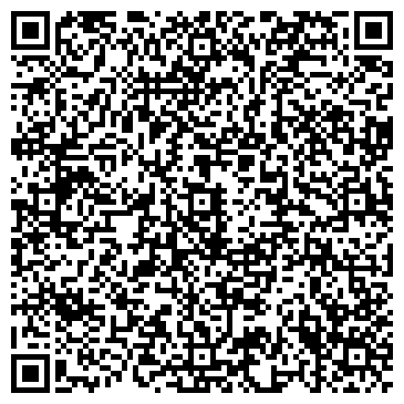 QR-код с контактной информацией организации ООО УфаАвтоХолод