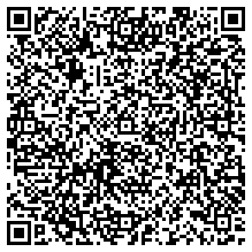 QR-код с контактной информацией организации ООО Винтрейд