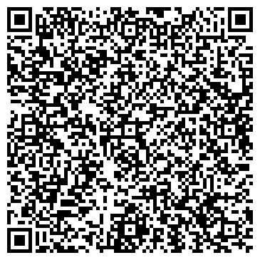 QR-код с контактной информацией организации СпецПомощьТомск