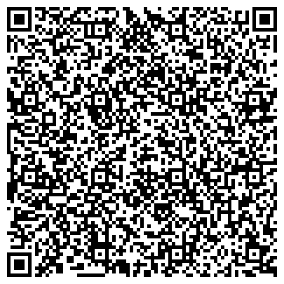 QR-код с контактной информацией организации Галакта, ООО, производственная компания, представительство в г. Екатеринбурге