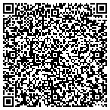 QR-код с контактной информацией организации Provence