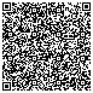 QR-код с контактной информацией организации Средняя общеобразовательная школа №44