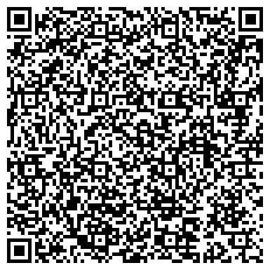 QR-код с контактной информацией организации ООО Смарт Дистрибьюшн