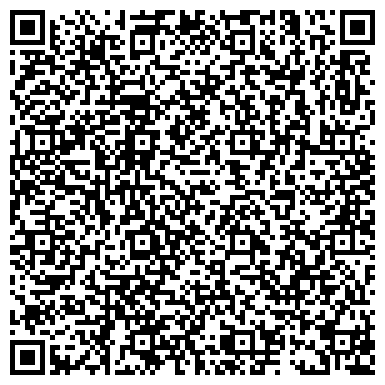 QR-код с контактной информацией организации Оптово-розничная компания, ИП Хабибулин Ш.А.