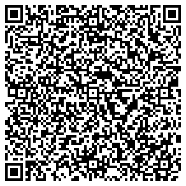 QR-код с контактной информацией организации Кафель+Сантехника