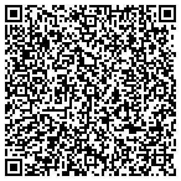 QR-код с контактной информацией организации ООО Маркетинговый центр