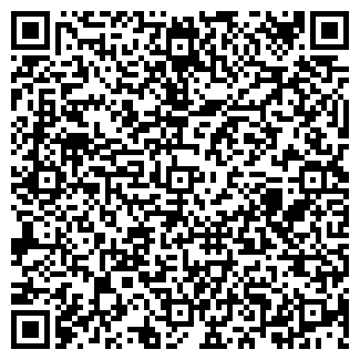 QR-код с контактной информацией организации РЕМ.А