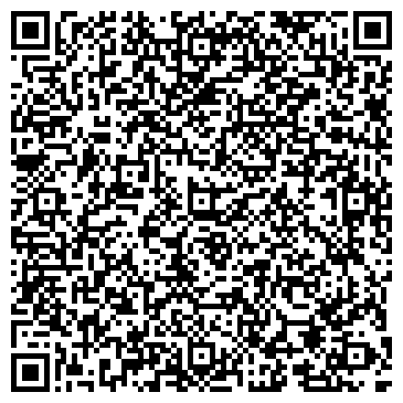 QR-код с контактной информацией организации Василёк
