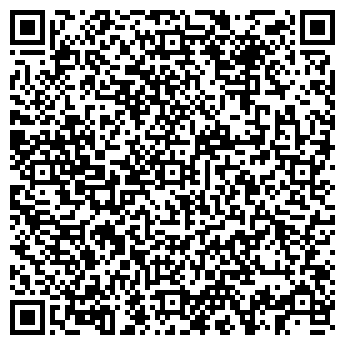 QR-код с контактной информацией организации Зенит