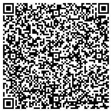 QR-код с контактной информацией организации Born