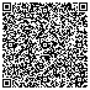 QR-код с контактной информацией организации Статский Советник
