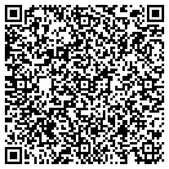 QR-код с контактной информацией организации Энигма
