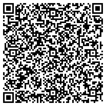 QR-код с контактной информацией организации Дрова