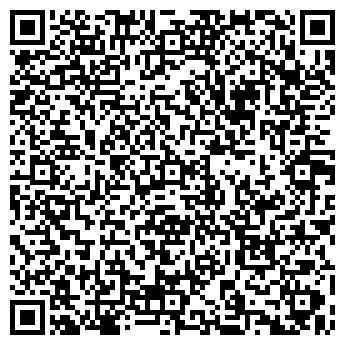 QR-код с контактной информацией организации Байк-Сити