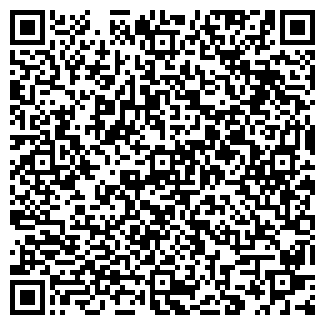 QR-код с контактной информацией организации ХИНО-ДВ