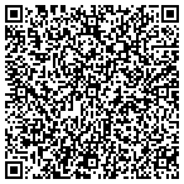QR-код с контактной информацией организации ООО Грифон