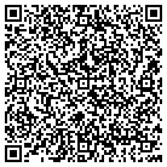 QR-код с контактной информацией организации Теремок