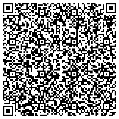 QR-код с контактной информацией организации Авиценна, многопрофильный медицинский центр, Администрация