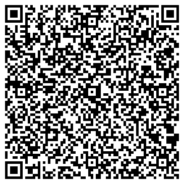 QR-код с контактной информацией организации Б52