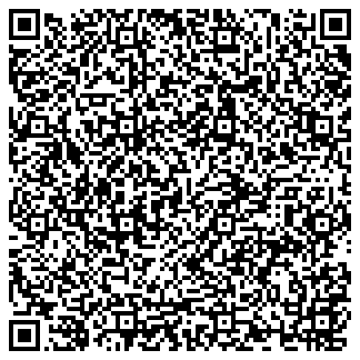 QR-код с контактной информацией организации «Специальная учебно-воспитательная школа № 2»