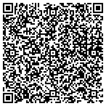 QR-код с контактной информацией организации Инфомаркетинг