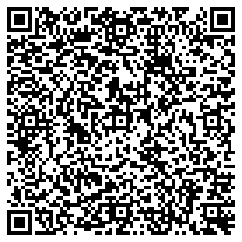 QR-код с контактной информацией организации ИП Вилкова О.В.
