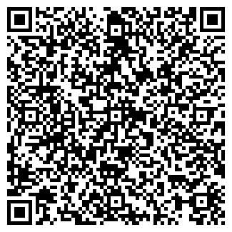 QR-код с контактной информацией организации Магнум Резерв