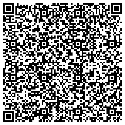 QR-код с контактной информацией организации Средняя общеобразовательная школа №6, г. Нефтеюганск