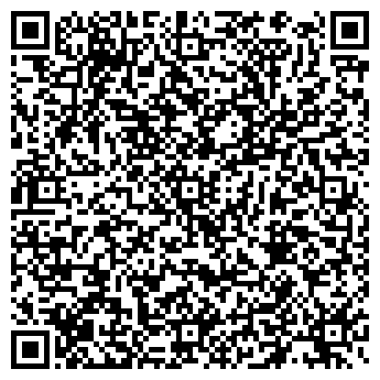 QR-код с контактной информацией организации Passion Kiss