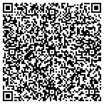 QR-код с контактной информацией организации ИП Ульянова О.А.