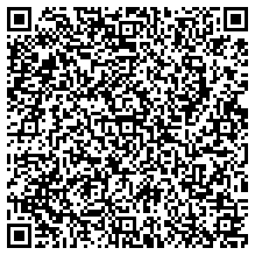 QR-код с контактной информацией организации ООО Совет да Любовь