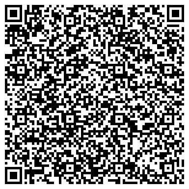 QR-код с контактной информацией организации А.Браун-Нижний Новгород, торговая компания, Склад