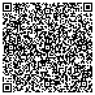 QR-код с контактной информацией организации ТВОЕ