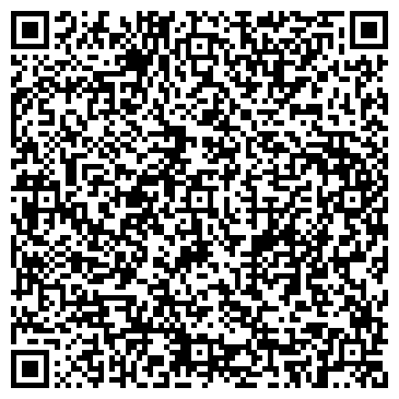 QR-код с контактной информацией организации ИП Арсланова Л.А.