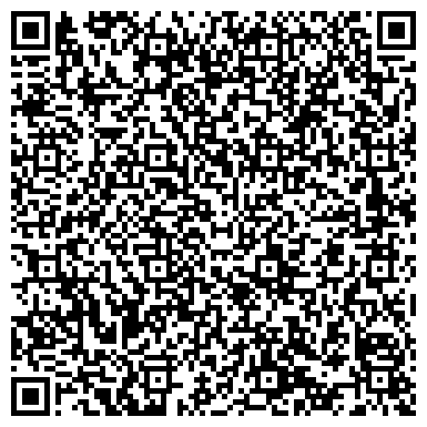 QR-код с контактной информацией организации Ремстройдормаш, производственное предприятие, ОАО Башкиравтодор