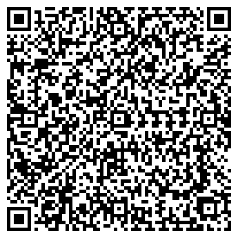 QR-код с контактной информацией организации Дэлия