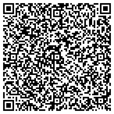 QR-код с контактной информацией организации Танцующий дом
