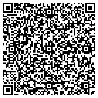 QR-код с контактной информацией организации Официальный интернет-портал Президента РФ для детей