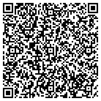 QR-код с контактной информацией организации Наша аптека