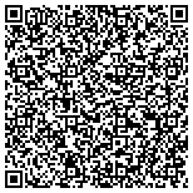 QR-код с контактной информацией организации ДЕТСКАЯ ГОРОДСКАЯ ПОЛИКЛИНИКА № 12