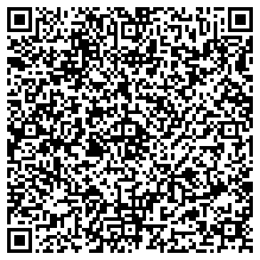QR-код с контактной информацией организации Теремок