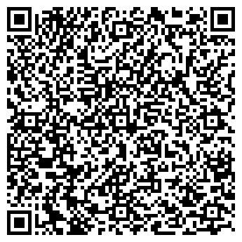 QR-код с контактной информацией организации Famous