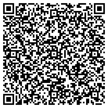 QR-код с контактной информацией организации Электрический транспорт