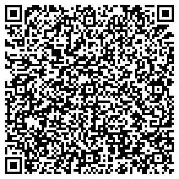 QR-код с контактной информацией организации Ростелеком для дома